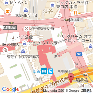 渋谷246第二自転車駐車場｜MapCycleで駐輪場探し