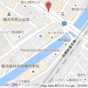 横浜駅西口第八自転車駐車場