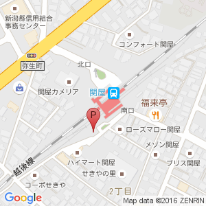 新潟県新潟市中央区関屋下川原町２丁目635番地から新潟県新潟市中央区姥ケ山45-1 自転車