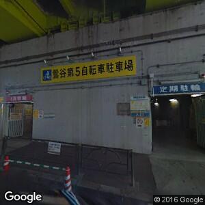 鶯谷駅の駐輪場一覧 Mapcycleで駐輪場探し